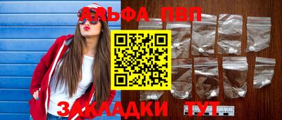 круглые Заводоуковск