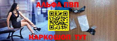 круглые Заводоуковск