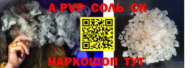 МДПВ Заволжье