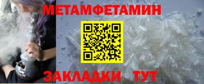 МДПВ Заволжье