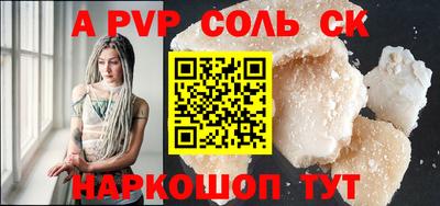 круглые Заводоуковск