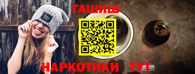 мдма Жуковский