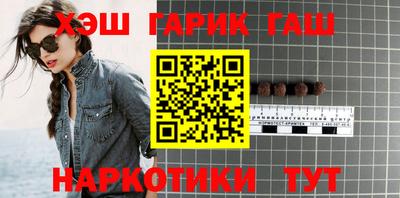 мдма Жуковский