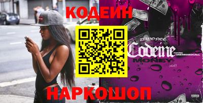 мдма Жуковский