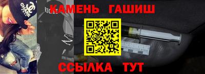 индика Берёзовский