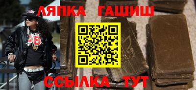 индика Берёзовский