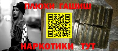 круглые Заводоуковск