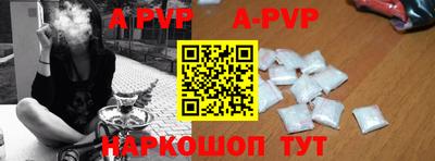 мдма Жуковский