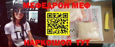 индика Берёзовский