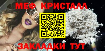 МДПВ Заволжье