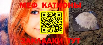 скорость Кандалакша