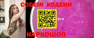 МДПВ Заволжье