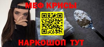 индика Берёзовский