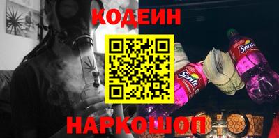 мдма Жуковский