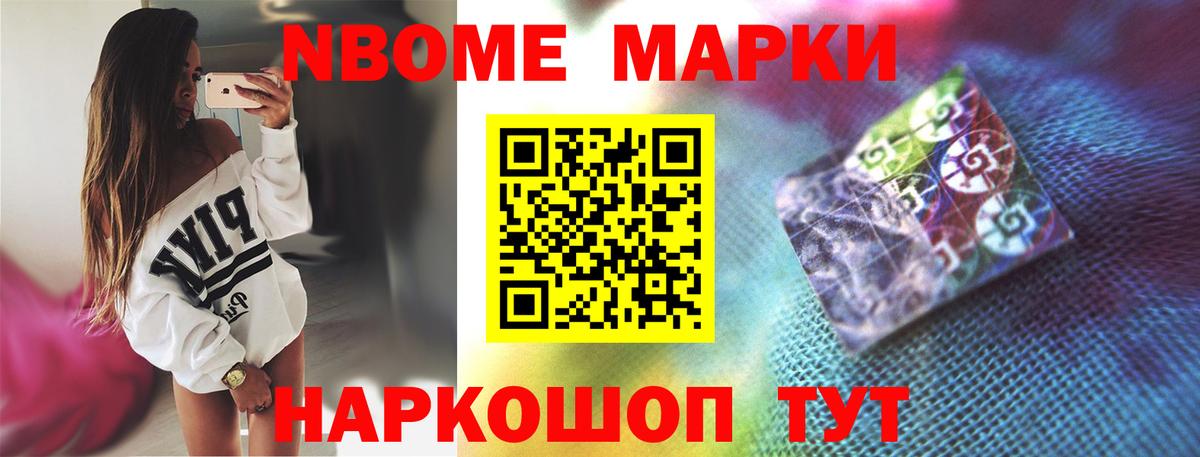 LSD-25 экстази  Вход с VPN  Красноярск  ЛСД экстази кислота 